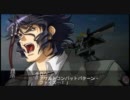 【うｐ主は】第2次スーパーロボット大戦Z 破界篇 第17話 後編【暗愚】