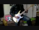 Rebirth The Edge を おちゃらけて弾いてみた