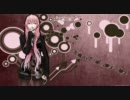 【巡音ルカ】リグレットメッセージ【カバー】