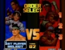 9月17日　中野TRF　kof98大会　その2
