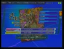 【project DIVA Arcade】さあ、どっち？ EXTREME PERFECT