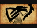 Fruit Ninja Kinect DLC「Art Box」
