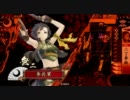 【従一位C】ロボゲーマーの戦国大戦-番外編1