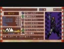別ＴＯＳＳ ３