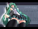 【リンク】みっくみくにされた【おパンツ】【初音ミク】