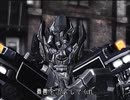 Transformers: Dark of the Moon　プレイ動画 日本語字幕付き　Part03