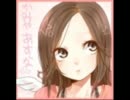 【かみやあすな】病気を理由にお金をせびる【サンボ】