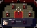 初心者の私が「persona－the　rapture」を実況したらｐａｒｔ２