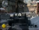 cod BO GUN GAME1 ねいび～