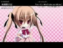 【ニコカラ】ちゅーにッ★Let's play xxx with me！／まめこ（歌入）【耳コピ】