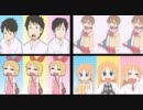 日常アリアリ未来パロのことなんか全然比較したいんだからねっ!!