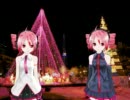 【UTAUカバー】LAT.43°N【重音テト】
