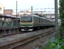 E231系の発車シーン