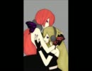 [UTAU Cover] Magnet - Megan Shinaichi and Ritsu Namine