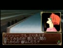 【実況】俺の屍を越えてゆけ～やる気はないが、殺る気はあるパート58～