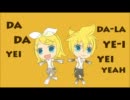 【もな】　ラリレリラ　歌ってみた　【お嬢】