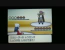 【ポケモンプラチナ】今、愛を伝えに行きます・・・part19【実況】