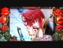 【パチンコ】CR戦国乙女２　M9AX　【天下その１０】