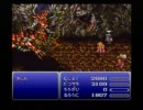 【縛りプレイ】FF6　全 裸 騎 士 団　part60【実況】
