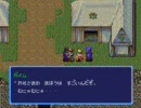 ガデュリンをうろ覚えプレイその４