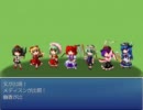 いろいろパネェ　はたnでFURUBOKKOをプレイPart.8