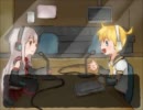 【鏡音レン】ミラーレディオ第五回【健音テイ】