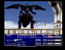実況　ＦＦ７がなんぼのもんやねん　Part.55