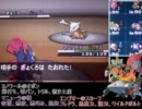 【Ｂブロック】ポケモン実況者だし大会出たかった。【VSひなコハさん】