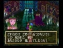 【泣いて笑ってグランディア実況】忘れられない冒険がしたい！part55