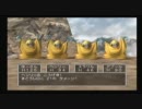 【天空の】ドラゴンクエストⅤ【俺の嫁】 実況part34