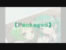 【ミク＆GUMI】（原曲）と（ほかりすGUMI)を ミックスしてみた！【Packaged】