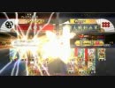 【極位】色々なデッキで上を目指す4【戦国大戦】