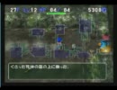 トルネコ３　ポポロ異世界TA　2:43　part1/5