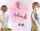 「愛 think so」歌ってみた。【CHIHORI@ちぃ】