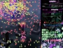 東方神霊廟Lunatic130度目くらいの正直(前編)