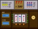 【かなり懐かしいRPGツクール】　Clair De Soleil　~終わらない闘い~ part 23
