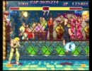 まつお　09/18 Part5