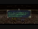 【PSP専用】酒飲み喫煙実況【イースⅦ】 part4