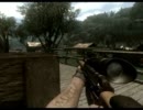 【FARCRY2】 狙撃プレイ 其の2