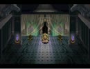 【アークザラッドⅡ】攻撃・特殊能力禁止でプレイ　part20【制限プレイ】