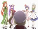 unknown girl うたってみた
