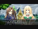 【ネプテューヌ】 ゲイムギョウ界を救う?!【実況プレイep.32】