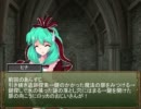 【ＳＷ２．０】東方二面卓　セッション１－５