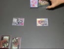 【Chaos TCG】Chaosな対戦動画、被害状況改め2回目「翔子VS梨深」