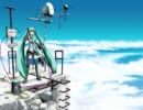 「アンプリチュード・モジュレーション」を歌ってみた
