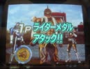 ガンバライド ライダーメダル動画 キンタロス