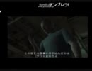 【バイオハザード アウトブレイク】超絶絶叫プレイ【神回】