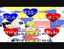 【合唱】メランコリック【笑顔をあなたに】