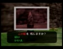 気まぐれ人間の実況「ｾﾞﾙﾀﾞの伝説 ﾑｼﾞｭﾗの仮面」[縛り]Part9