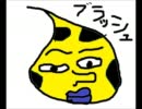 【１・２で】ドラゴンクエストモンスターズ２生実況【part3】